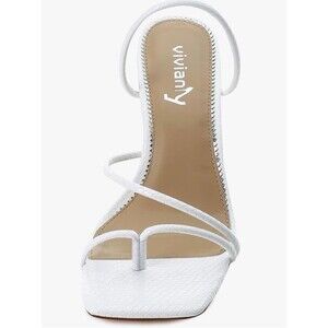 White Strappy Square-Toe Mid-Heel Sandals